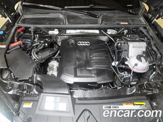 Audi Q5 2023 — ფოტო 5/20