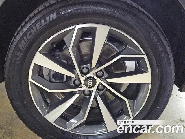 Audi Q5 2023 — ფოტო 10/20
