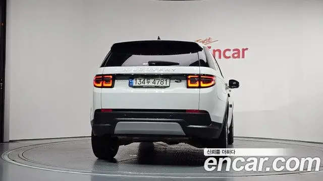 Land Rover Discovery Sport 2021 — Фото 4/20