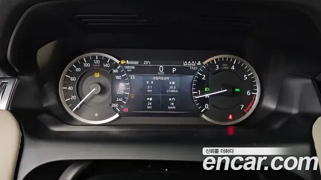 Land Rover Discovery Sport 2021 — Фото 8/20