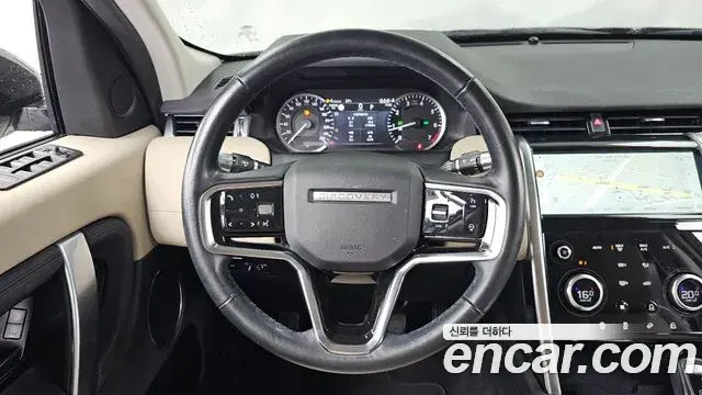 Land Rover Discovery Sport 2021 — Фото 13/20