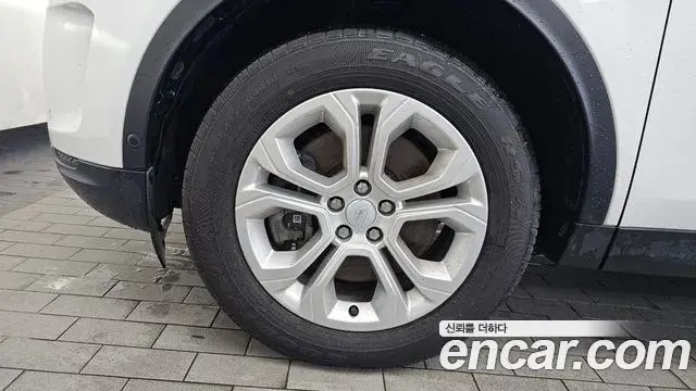 Land Rover Discovery Sport 2021 — Şəkil 32/36