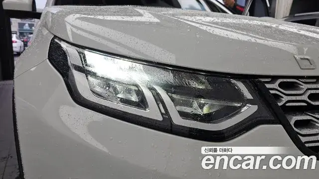 Land Rover Discovery Sport 2021 — Şəkil 17/36