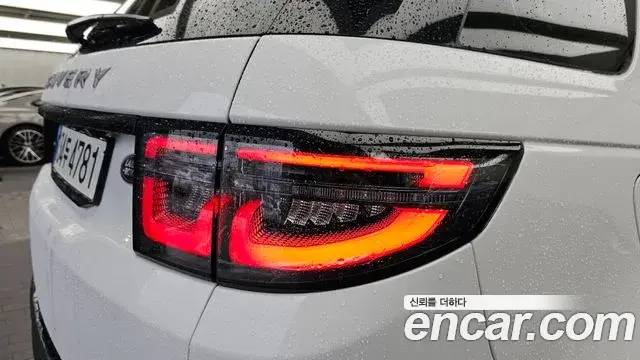 Land Rover Discovery Sport 2021 — Şəkil 19/36