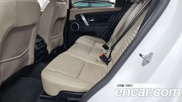 Land Rover Discovery Sport 2021 — Şəkil 2/36