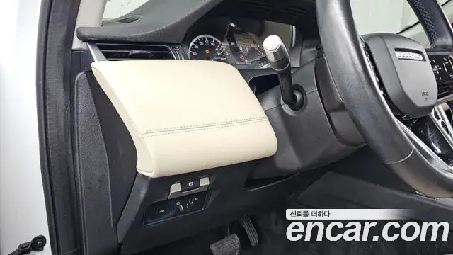 Land Rover Discovery Sport 2021 — Şəkil 26/36