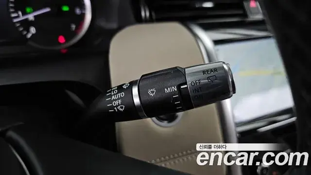 Land Rover Discovery Sport 2021 — Şəkil 29/36