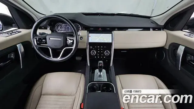 Land Rover Discovery Sport 2021 — Şəkil 30/36