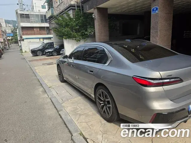 BMW 7 Series 2023 — Photo 6/14