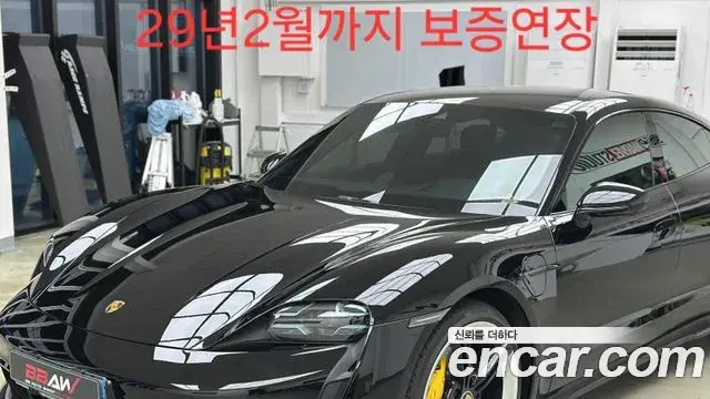 Porsche Taycan 2021 — Photo 1/20