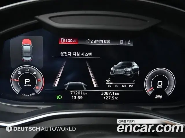 Audi A6 2020 — ფოტო 11/20