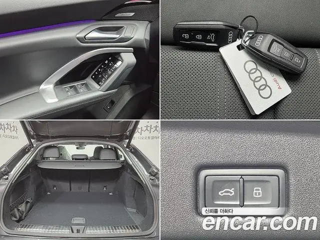 Audi Q5 2025 — Фото 17/20