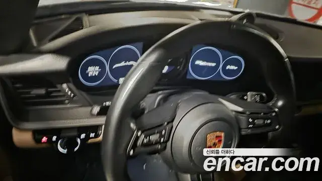Porsche 911 2020 — ფოტო 1/9