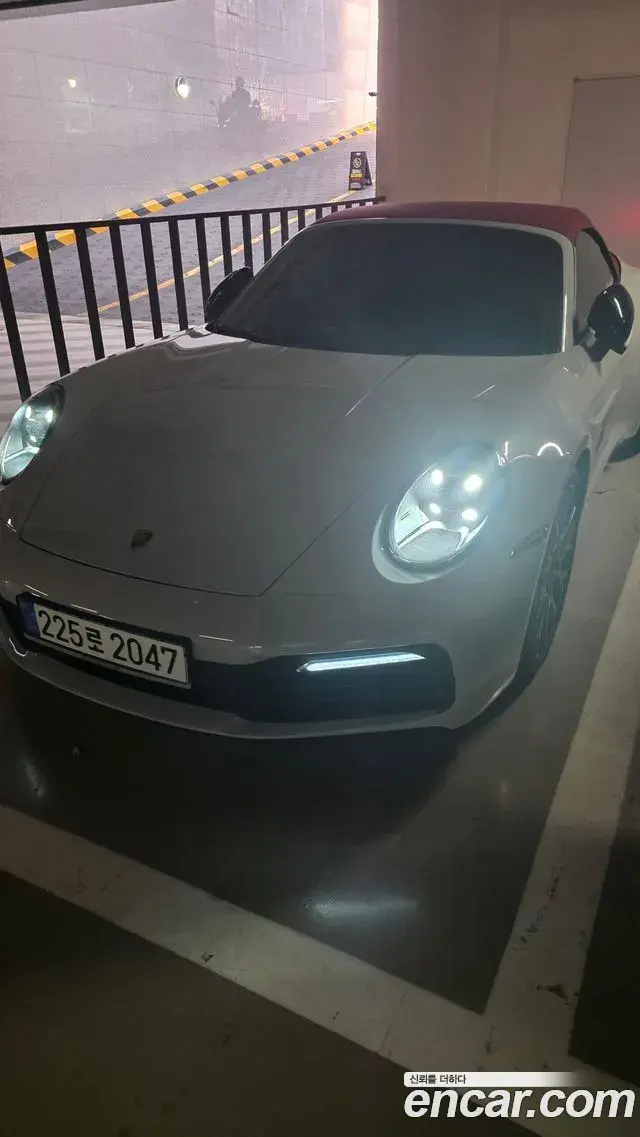 Porsche 911 2020 — ფოტო 5/9