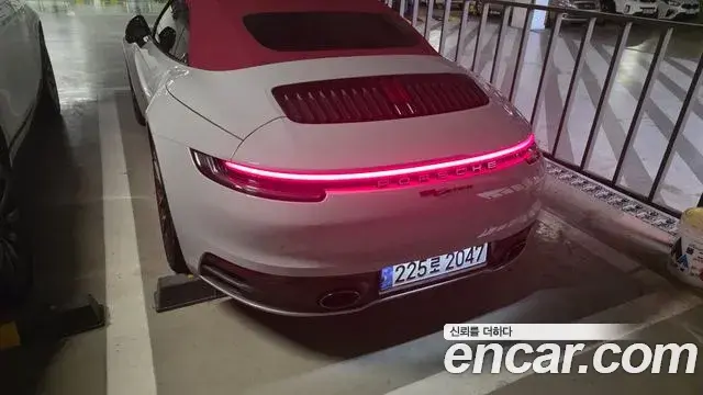 Porsche 911 2020 — ფოტო 9/9