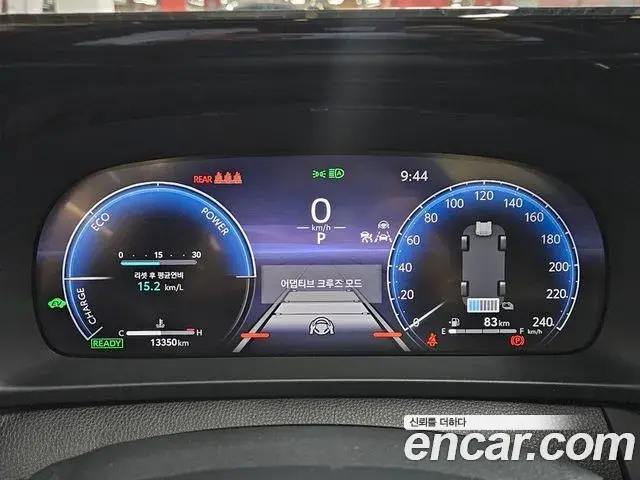 Toyota Crown Crossover 2024 — Şəkil 9/19