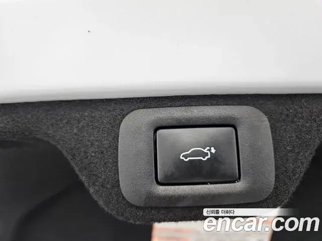 Toyota Crown Crossover 2024 — Şəkil 7/19