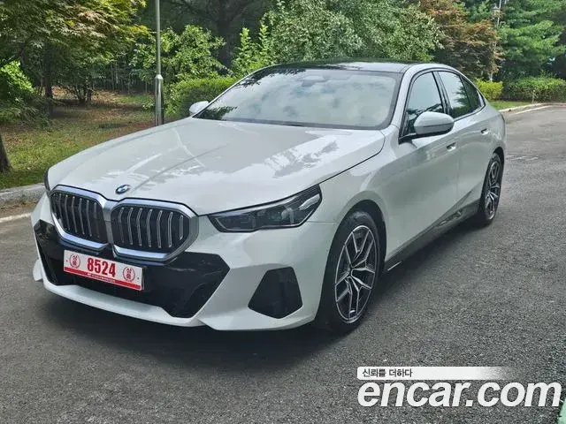 BMW 5 Series 2025 — Şəkil 11/20