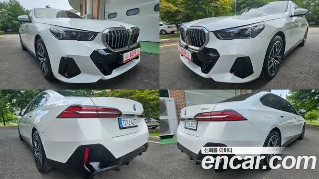 BMW 5 Series 2025 — Şəkil 7/20
