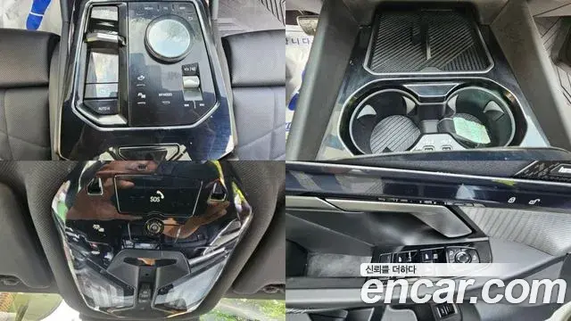 BMW 5 Series 2025 — Şəkil 16/20