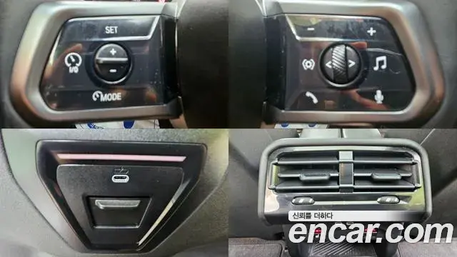 BMW 5 Series 2025 — Şəkil 10/20