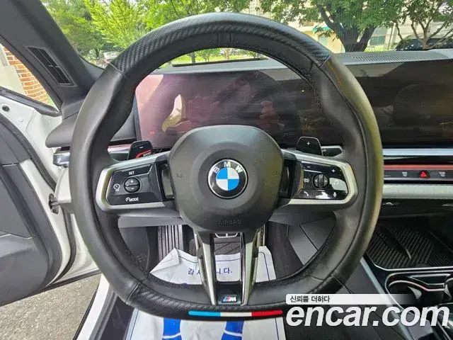 BMW 5 Series 2025 — Şəkil 4/20