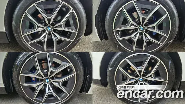 BMW 5 Series 2025 — Şəkil 15/20