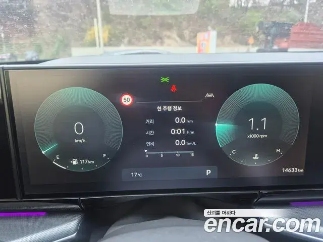 Hyundai Grandeur Hybrid 2022 — Şəkil 6/16