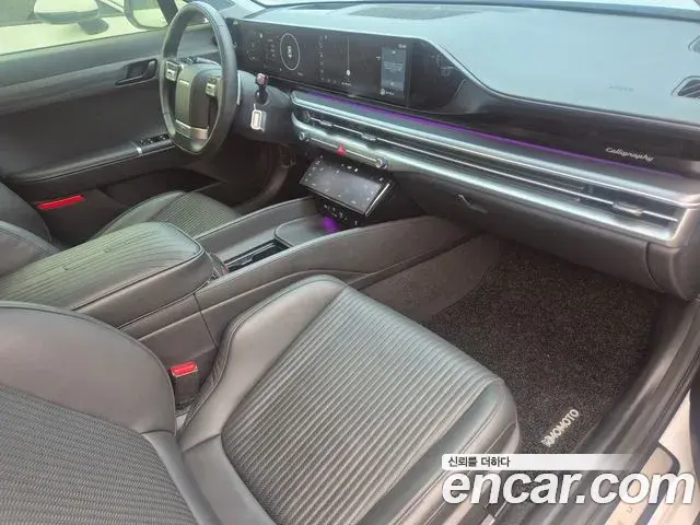 Hyundai Grandeur Hybrid 2022 — Şəkil 15/16