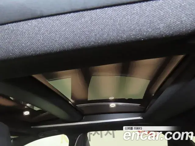 Toyota Crown Crossover 2024 — Photo 14/20