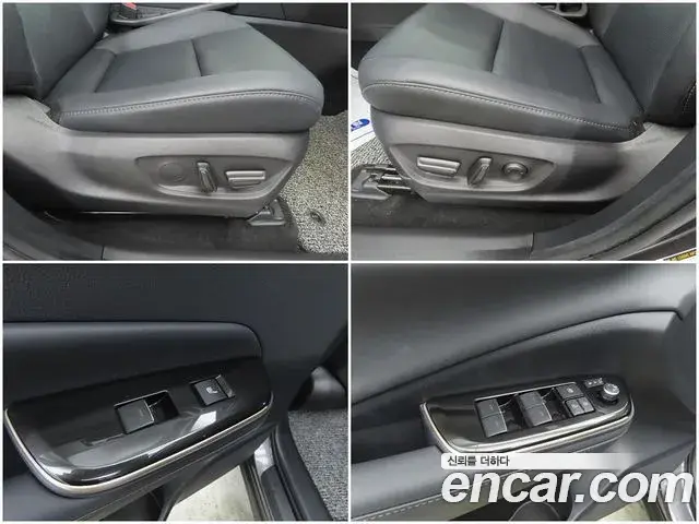 Toyota Crown Crossover 2024 — Photo 15/20