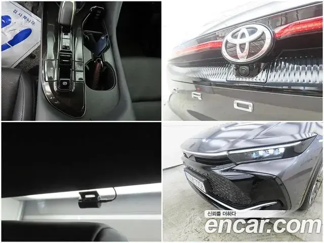 Toyota Crown Crossover 2024 — Photo 5/20
