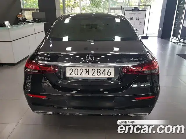 Mercedes-Benz E-Class 2022 — Şəkil 11/18