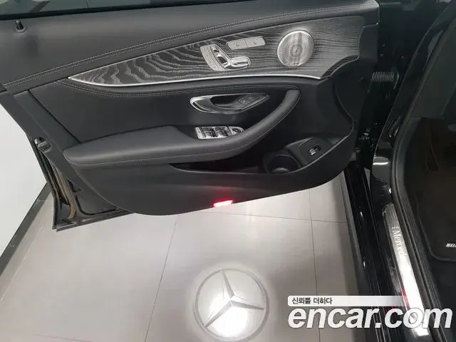 Mercedes-Benz E-Class 2022 — Şəkil 15/18
