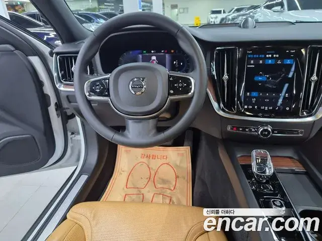 Volvo V60 Cross Country 2023 — Şəkil 15/20