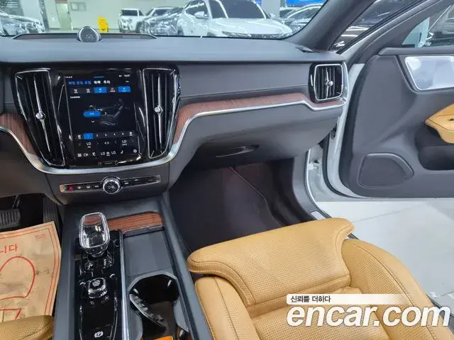 Volvo V60 Cross Country 2023 — Şəkil 17/20