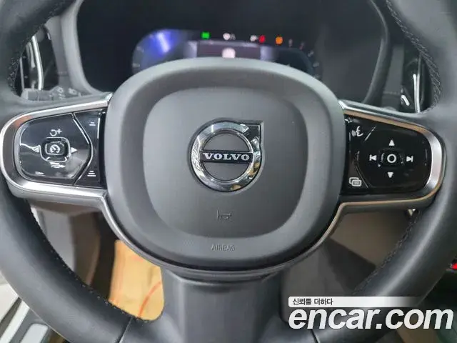 Volvo V60 Cross Country 2023 — Şəkil 13/20