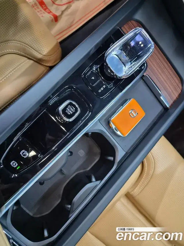 Volvo V60 Cross Country 2023 — Şəkil 4/20