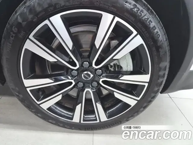 Volvo V60 Cross Country 2023 — Şəkil 3/20