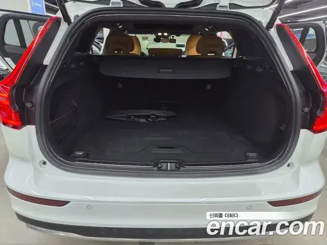 Volvo V60 Cross Country 2023 — Şəkil 7/20