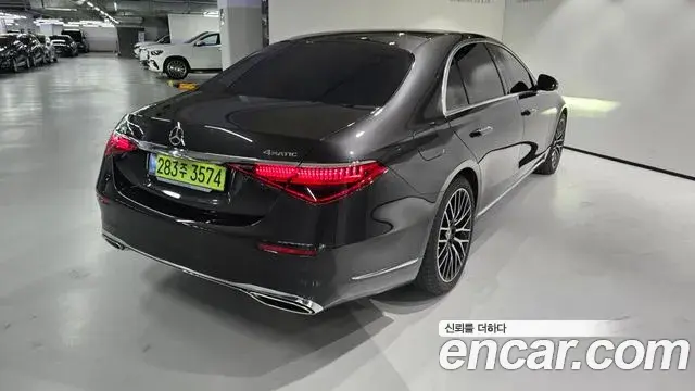 Mercedes-Benz S-Class 2025 — Фото 3/20