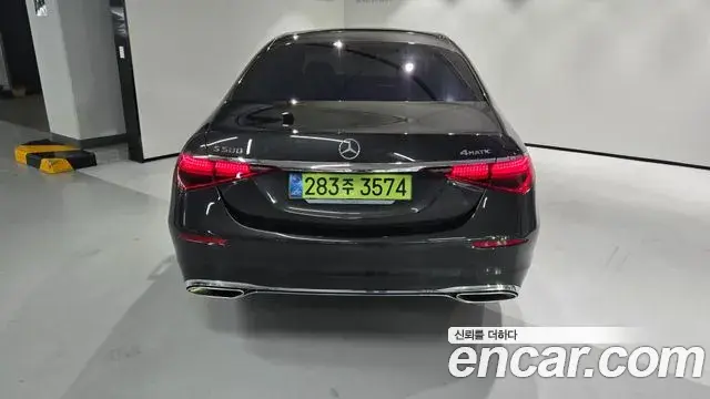 Mercedes-Benz S-Class 2025 — Фото 10/20