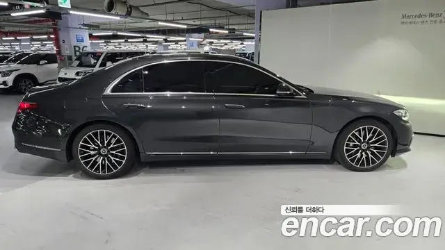 Mercedes-Benz S-Class 2025 — Фото 7/20