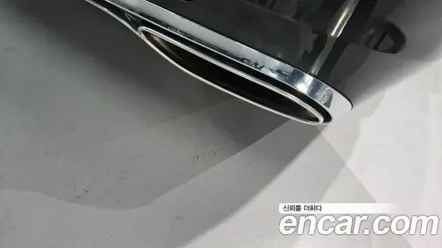 Mercedes-Benz S-Class 2025 — Фото 11/20