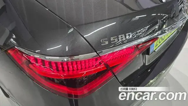 Mercedes-Benz S-Class 2025 — Фото 13/20