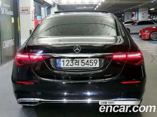 Mercedes-Benz S-Class 2021 — Şəkil 13/20