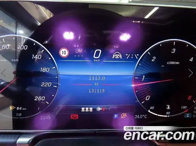 Mercedes-Benz S-Class 2021 — Şəkil 14/20
