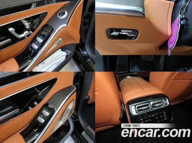 Mercedes-Benz S-Class 2021 — Şəkil 20/20