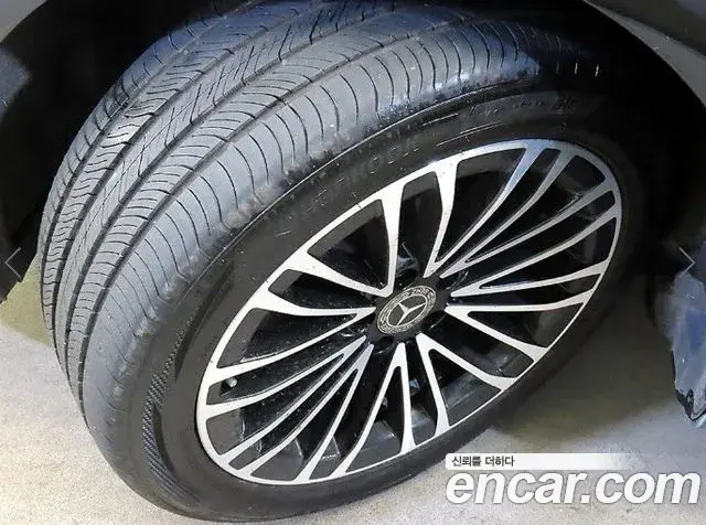 Mercedes-Benz S-Class 2021 — Şəkil 7/20