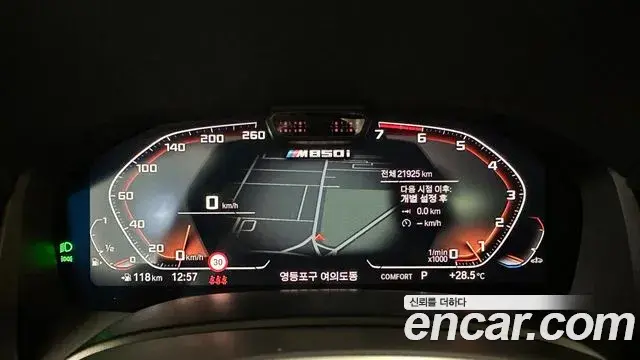 BMW 8 Series 2024 — ფოტო 17/20